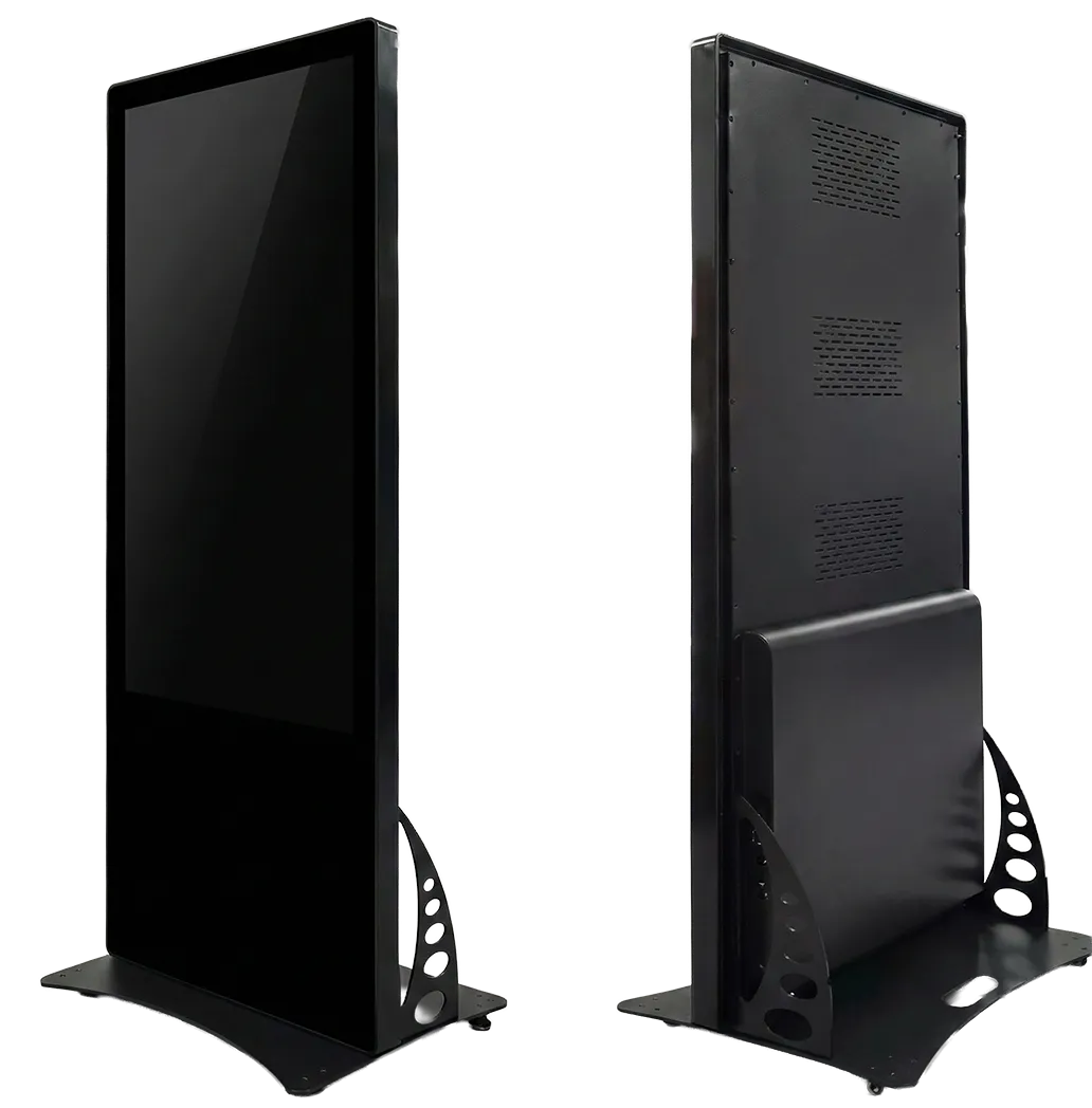 LUMOS Digital Signage